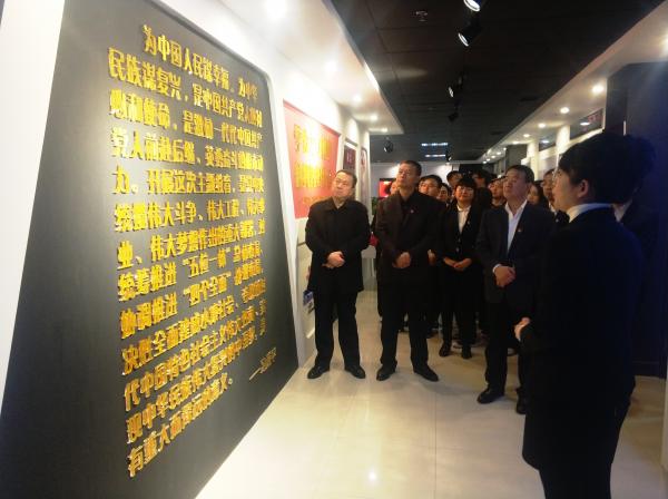 “不忘初心、牢記使命”黨史參觀(guān)學(xué)習(xí)